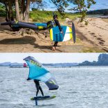 Tahe Aquilon Foil 1500